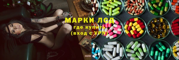 прущая мука Аркадак